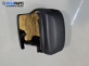 Интериорна пластмаса волан за Honda Jazz II Hatchback (03.2002 - 12.2008), 4+1 вр., хечбек