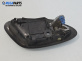 Вътрешна дръжка за Honda Jazz II Hatchback (03.2002 - 12.2008), 4+1 вр., хечбек, позиция: предна, дясна