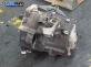 Ръчна скоростна кутия за Volkswagen Touran Minivan I (02.2003 - 05.2010) 2.0 EcoFuel, 109 к.с.