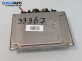 Компютър двигател за BMW 3 Series E46 Sedan (02.1998 - 04.2005) 316 i, 115 к.с., № Bosch 0261209005