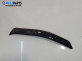 Вътрешен праг за BMW 5 Series E60 Touring E61 (06.2004 - 12.2010), 4+1 вр., комби, позиция: задна, лява