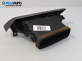 Духалка парно за BMW 5 Series E60 Touring E61 (06.2004 - 12.2010)