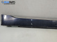Праг за BMW 5 Series E60 Touring E61 (06.2004 - 12.2010), 4+1 вр., комби, позиция: дясна