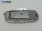 Плафон за Mercedes-Benz A-Class Hatchback  W168 (07.1997 - 08.2004)