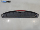 Спойлер за Toyota Avensis II Station Wagon (04.2003 - 11.2008), комби