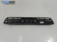 Решетка за Audi A3 Hatchback I (09.1996 - 05.2003), хечбек, позиция: предна