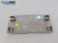 Интериорна кора за Volkswagen Polo Hatchback IV (10.2001 - 12.2005), 4+1 вр., хечбек
