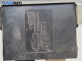 Реле чистачки за Kia Sorento I SUV (08.2002 - 12.2009) 2.5 CRDi, № 987503E000