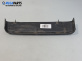 Интериорна кора за Volkswagen Caddy III (03.2004 - 05.2015), 2+1 вр., товарен