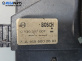 Перка охлаждане за Mercedes-Benz A-Class Hatchback W169 (09.2004 - 06.2012) A 160 CDI (169.006, 169.306), 82 к.с., №  A1695002693
