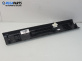 Интериорна лайсна за Citroen C4 Picasso II (02.2013 - ...), 4+1 вр., миниван