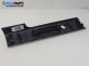 Интериорна лайсна за Citroen C4 Picasso II (02.2013 - ...), 4+1 вр., миниван
