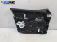 Кора врата за Citroen C4 Picasso II (02.2013 - ...), 4+1 вр., миниван, позиция: предна, дясна