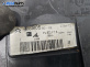 Фар за Citroen C4 Picasso II (02.2013 - ...), миниван, позиция: дясна