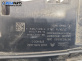 Мигач за Citroen C4 Picasso II (02.2013 - ...), миниван, позиция: лява