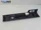 Интериорна кора за Citroen C4 Picasso II (02.2013 - ...), 4+1 вр., миниван
