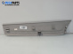 Интериорна кора за Citroen C4 Picasso II (02.2013 - ...), 4+1 вр., миниван