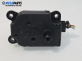 Моторче клапа парно за Citroen C4 Picasso II (02.2013 - ...) 1.6 HDi / BlueHDi 115, 115 к.с., №  A21201300