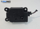 Моторче клапа парно за Citroen C4 Picasso II (02.2013 - ...) 1.6 HDi / BlueHDi 115, 115 к.с.