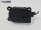 Моторче клапа парно за Citroen C4 Picasso II (02.2013 - ...) 1.6 HDi / BlueHDi 115, 115 к.с.