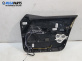 Кора врата за Citroen C4 Picasso II (02.2013 - ...), 4+1 вр., миниван, позиция: предна, лява
