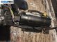 Start/Stop кондензатор за Citroen C4 Picasso II (02.2013 - ...) 1.6 HDi / BlueHDi 115, 115 к.с., № A2C53427745-01