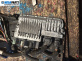 Start/Stop кондензатор за Citroen C4 Picasso II (02.2013 - ...) 1.6 HDi / BlueHDi 115, 115 к.с., № A2C53427745-01