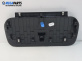 Интериорна кора за Citroen C4 Picasso II (02.2013 - ...), 4+1 вр., миниван