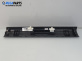 Интериорна лайсна за Citroen C4 Picasso II (02.2013 - ...), 4+1 вр., миниван