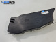 Пластмасова кора за Citroen C4 Picasso II (02.2013 - ...), 4+1 вр., миниван