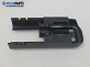 Интериорна кора за Citroen C4 Picasso II (02.2013 - ...), 4+1 вр., миниван