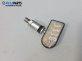 Датчик за налягане в гумите за Citroen C4 Picasso II (02.2013 - ...), №  F026C00466