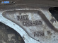 Алуминиеви джанти за Citroen C4 Picasso II (02.2013 - ...) 17 цола, ширина 7 (Цената е за комплекта)