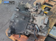 Ръчна скоростна кутия за Citroen C4 Picasso II (02.2013 - ...) 1.6 HDi / BlueHDi 115, 115 к.с.