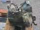 Ръчна скоростна кутия за Citroen C4 Picasso II (02.2013 - ...) 1.6 HDi / BlueHDi 115, 115 к.с.