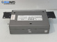CD чейнджър за Alfa Romeo 156 Sportwagon (01.2000 - 05.2006), №  051722877