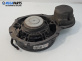 Високоговорител за Volkswagen Passat V Sedan B6 (03.2005 - 12.2010), № 3C0035454