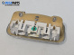 Плафон за Peugeot 307 CC Cabrio (03.2003 - 06.2009)