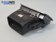Духалка парно за Peugeot 307 CC Cabrio (03.2003 - 06.2009)