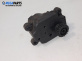 Моторче клапа парно за Peugeot 307 CC Cabrio (03.2003 - 06.2009) 1.6 16V, 110 к.с.
