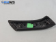 Интериорна лайсна за Peugeot 307 CC Cabrio (03.2003 - 06.2009), 2+1 вр., кабрио