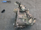 Ръчна скоростна кутия за Peugeot 307 CC Cabrio (03.2003 - 06.2009) 1.6 16V, 110 к.с.