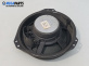 Високоговорител за Opel Meriva A Minivan (05.2003 - 05.2010)