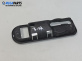 Интериорна пластмаса за Volkswagen Golf Plus (01.2005 - 12.2013), 4+1 вр., хечбек, позиция: предна