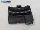 Сензор волан за Volkswagen Golf Plus (01.2005 - 12.2013), № 1K0 959 654