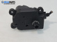Моторче клапа парно за Peugeot 407 Sedan (02.2004 - 12.2011) 2.2, 158 к.с., № 4PUH-19E616-AB