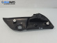 Интериорна пластмаса за Peugeot 107 Hatchback (06.2005 - 05.2014), 2+1 вр., хечбек, позиция: предна