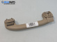Ръкохватка за таван за Nissan Murano I SUV (08.2003 - 09.2008), 4+1 вр., позиция: задна, дясна