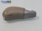 Топка на скоростния лост за Nissan Murano I SUV (08.2003 - 09.2008), автоматик
