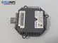 Xenon баласт за Nissan Murano I SUV (08.2003 - 09.2008)